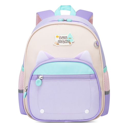 Cat Design Toddler Backpack - Mini Travel Bag for Kids, Ideal for Travel or School - Purple