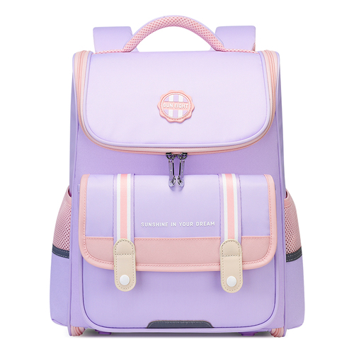 Seal Kids Backpack - Mini Travel Bag for School and Play - Pink