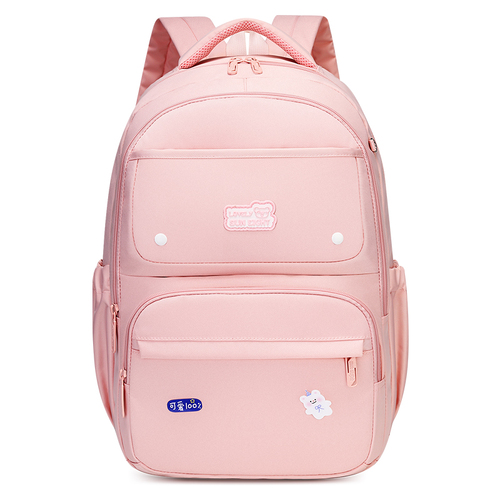 Kids Backpack with Four Outside Pockets - Mini Travel Bag for School and Everyday Use - Pink