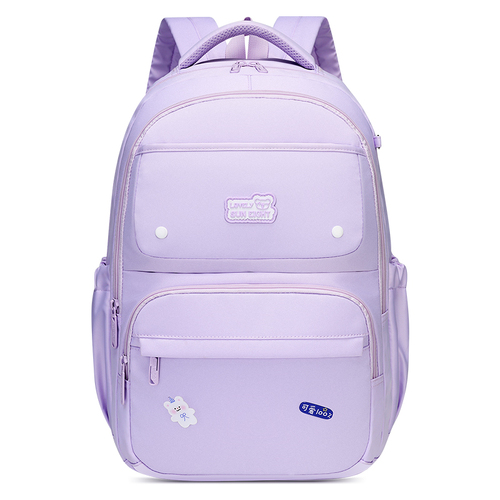 Kids Backpack with Four Outside Pockets - Mini Travel Bag for School and Everyday Use - Purple