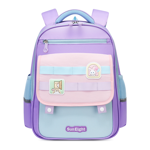 Rabbit Kids Backpack - Mini Travel Bag for School and Fun - Purple